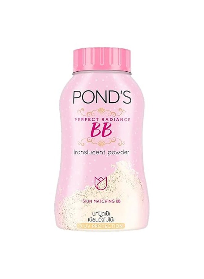 POND'S New Magic Powder BB Matte Double Uv Protection For All Skin Types (Brown, 50g) - Image 1